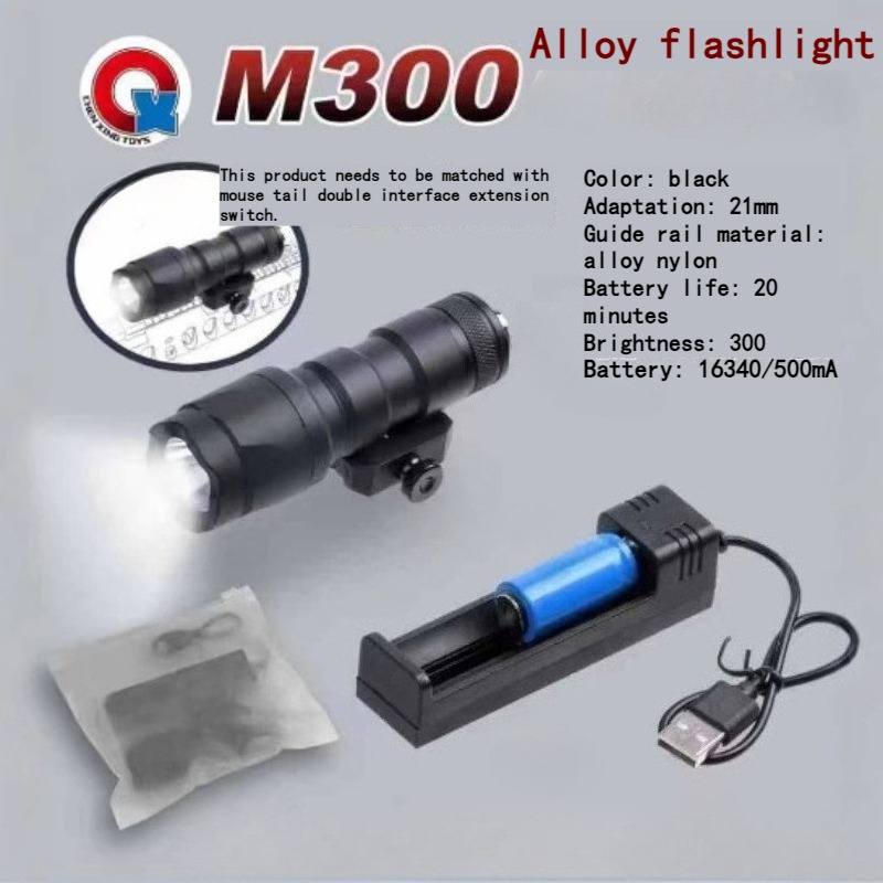 Sleek Link Field Lamp, M300 X6 - Outdoor Sport Field 评论和价格
