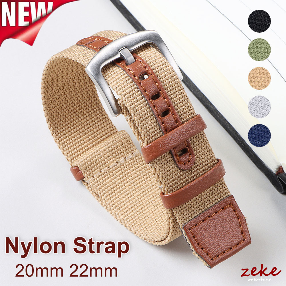20mm 22mm Nylon Leather Watch  - Outdoor Sport Field 评论和价格