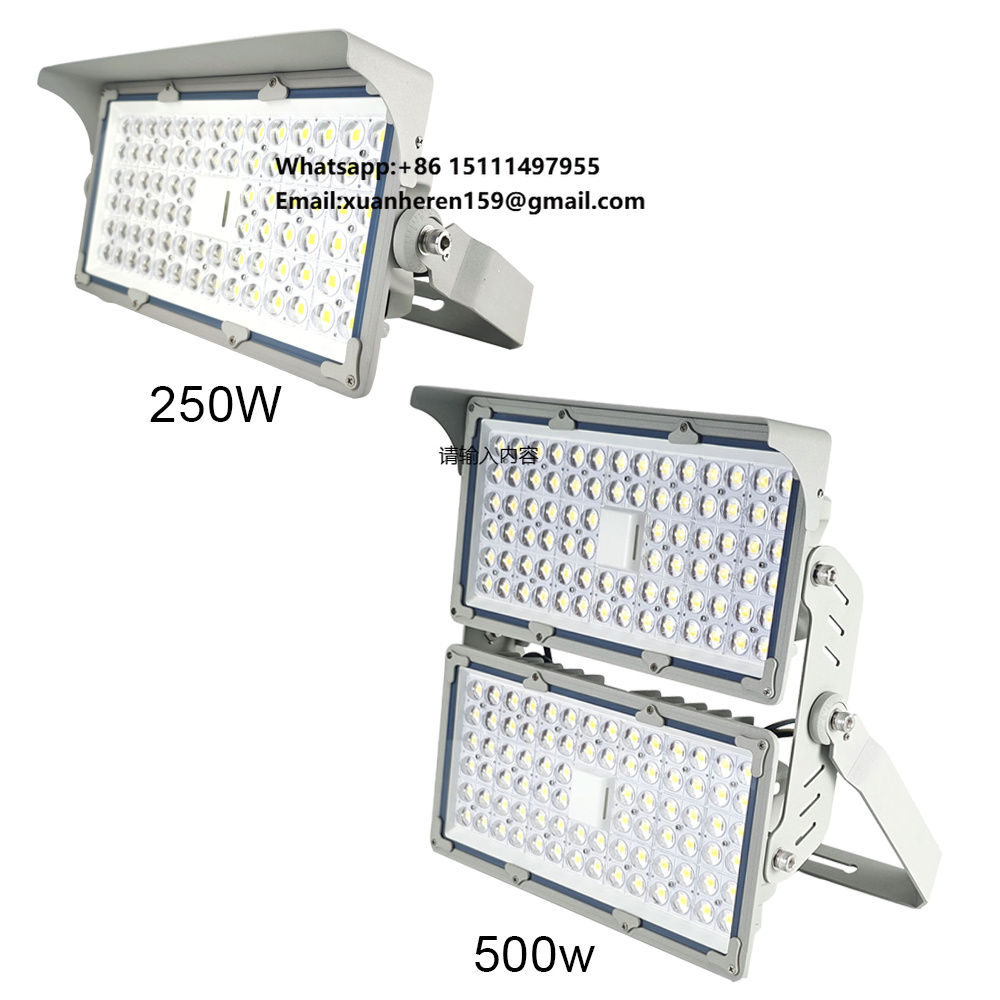 Ip66 Waterproof Sport Field St - Outdoor Sport Field 评论和价格